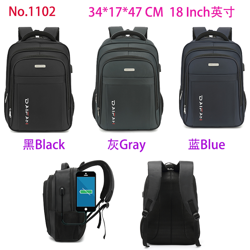 大号Big￥30